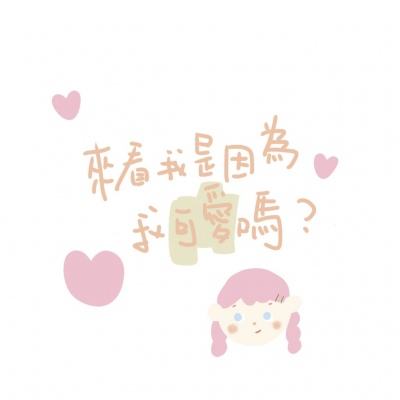彩明之家44666,com